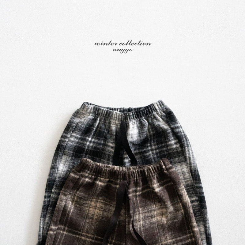 Anggo - Korean Children Fashion - #childofig - Chex Pants - 4