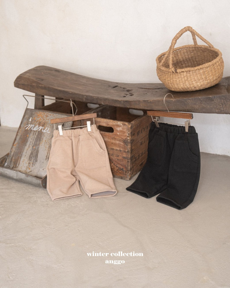 Anggo - Korean Children Fashion - #childrensboutique - Bagel Pants
