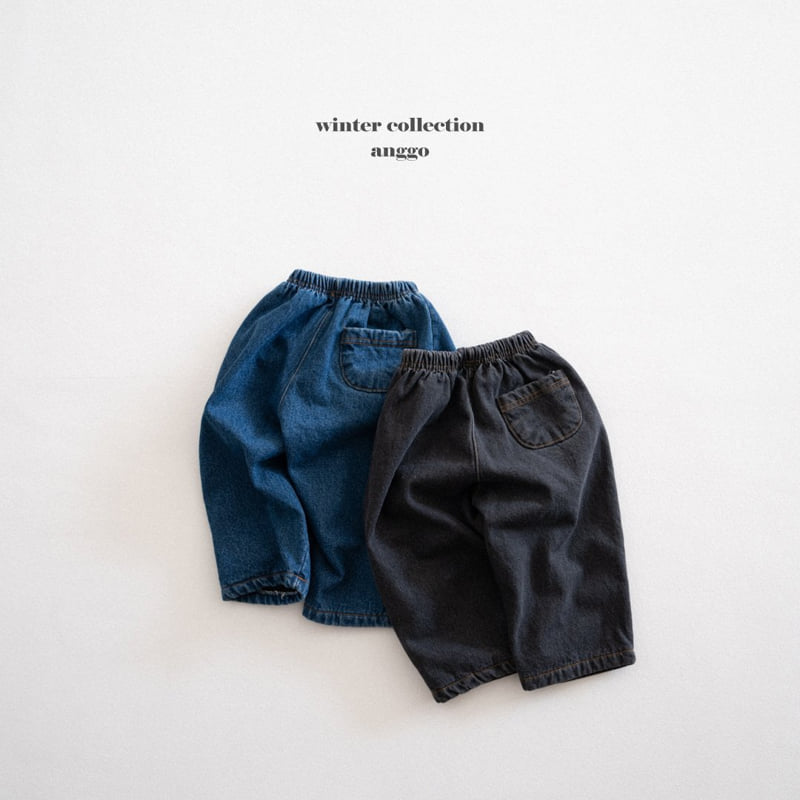 Anggo - Korean Children Fashion - #childrensboutique - Pie Pants (Denim) - 3