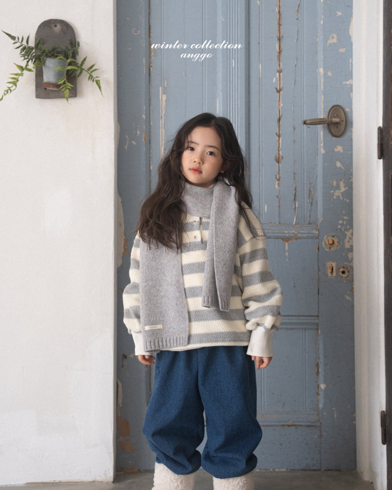 Anggo - Korean Children Fashion - #designkidswear - Pretzel Tee - 12