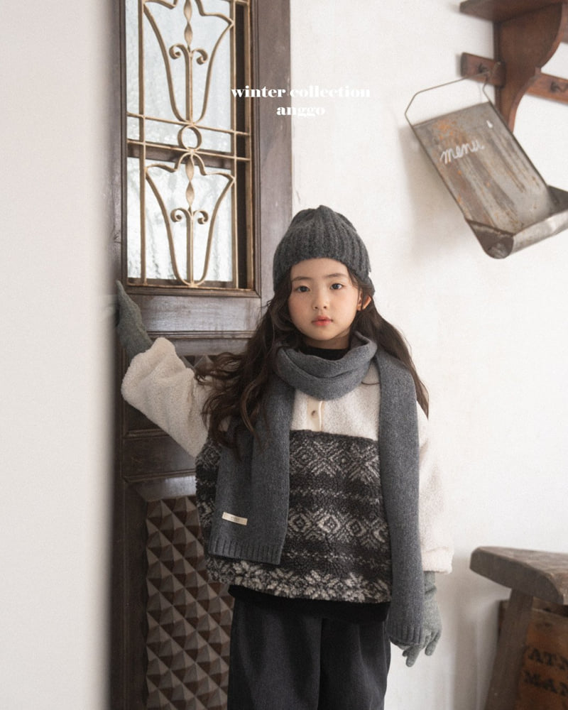 Anggo - Korean Children Fashion - #discoveringself - Pecan Sweatshirt - 8