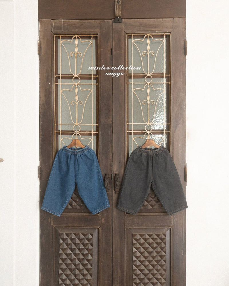 Anggo - Korean Children Fashion - #discoveringself - Pie Pants (Denim) - 5