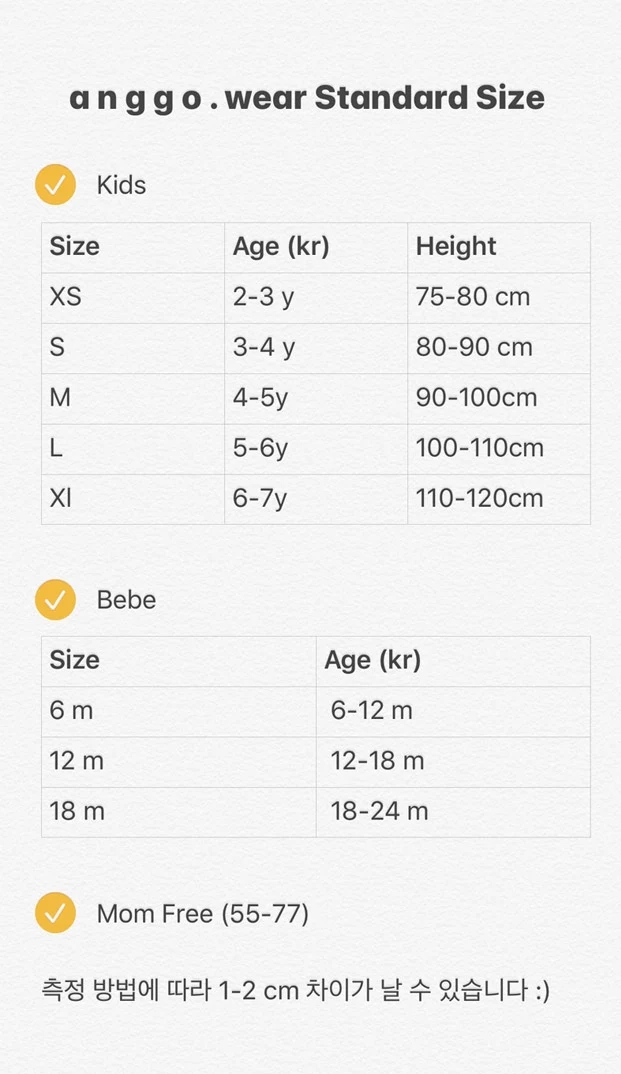Anggo - Korean Children Fashion - #fashionkids - Lusk Tee - 2