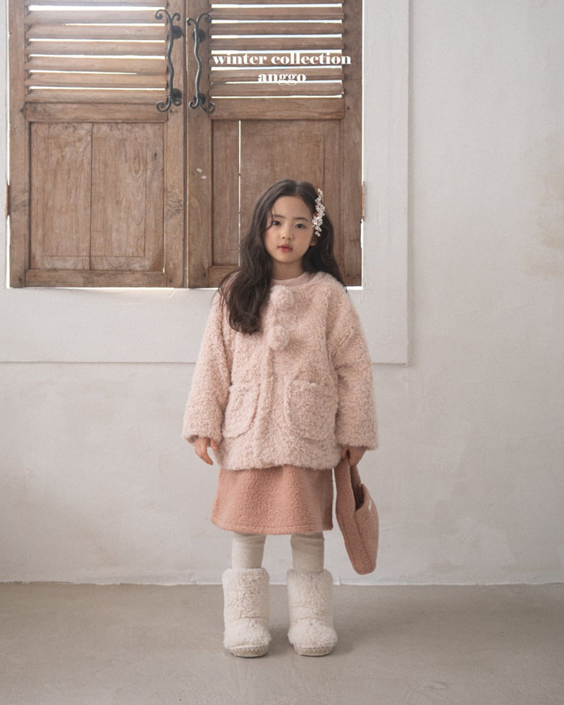 Anggo - Korean Children Fashion - #fashionkids - Churros Leggings - 8
