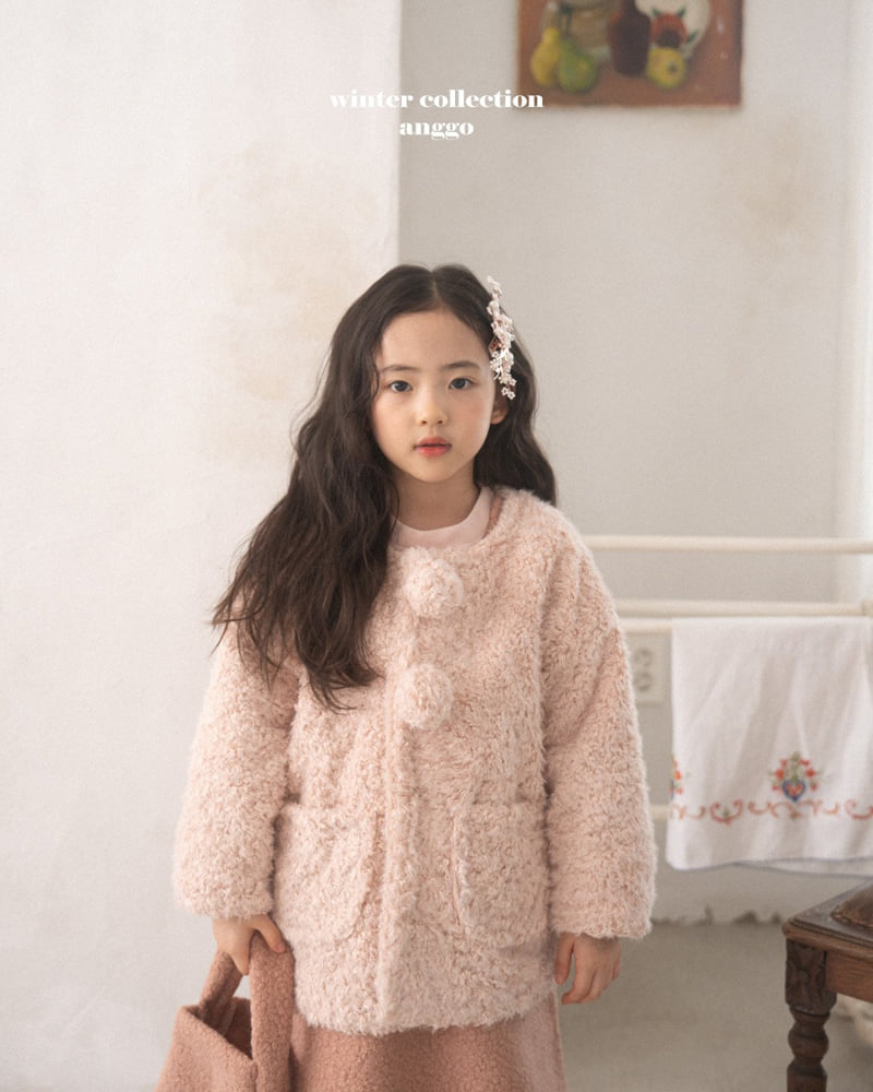 Anggo - Korean Children Fashion - #fashionkids - Whipping Jacket - 10