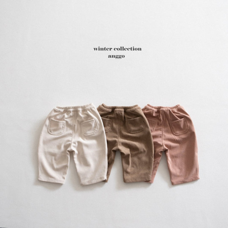 Anggo - Korean Children Fashion - #fashionkids - Croissant Pants - 4