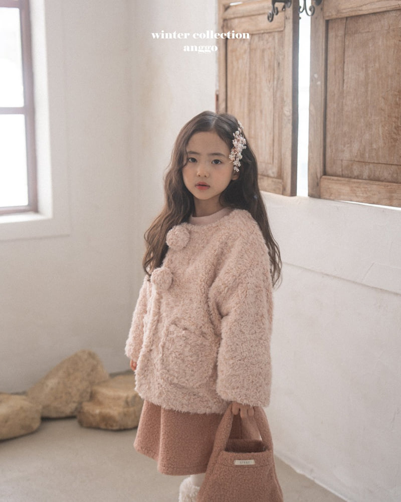 Anggo - Korean Children Fashion - #kidsshorts - Whipping Jacket - 11