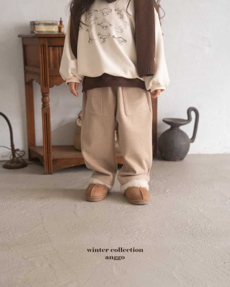 Anggo - Korean Children Fashion - #kidsstore - Bagel Pants - 6
