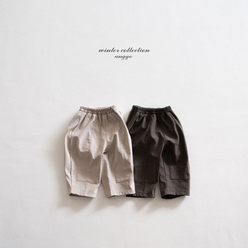 Anggo - Korean Children Fashion - #kidsshorts - Brownie Pants - 4