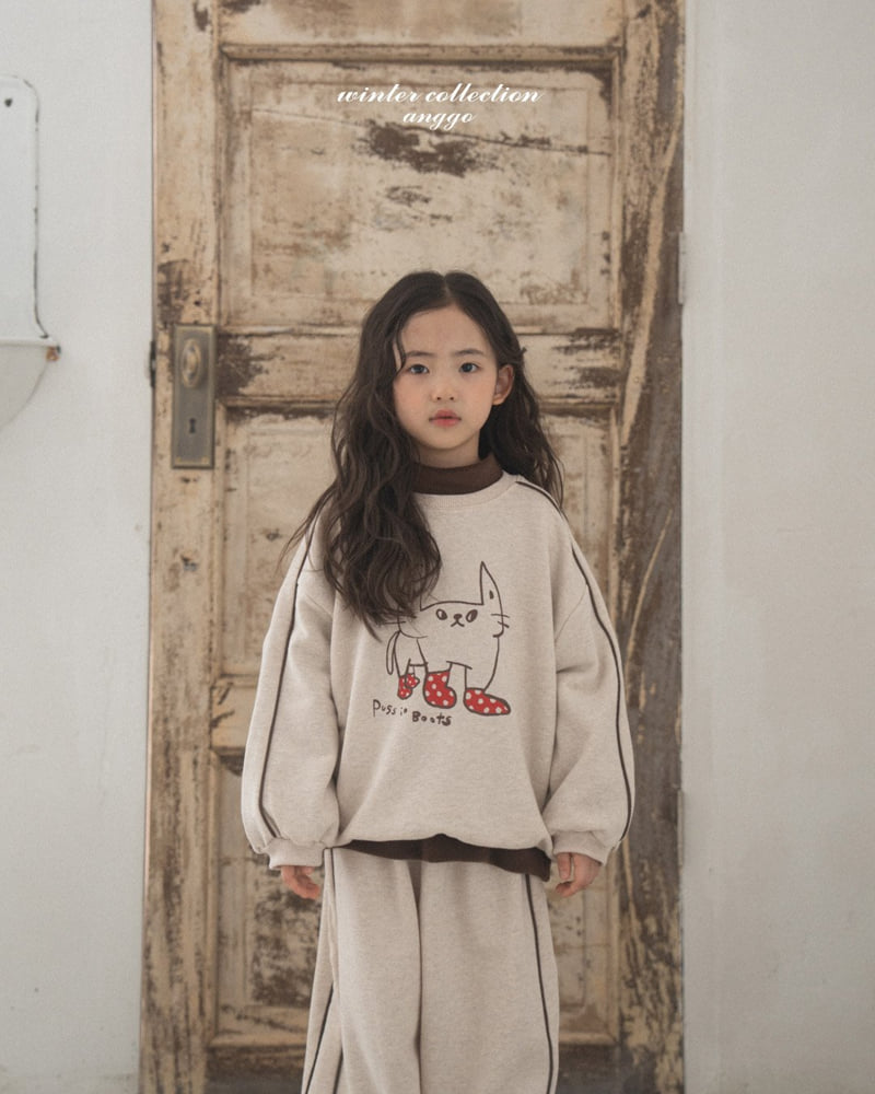 Anggo - Korean Children Fashion - #kidzfashiontrend - Chiffon Tee - 6