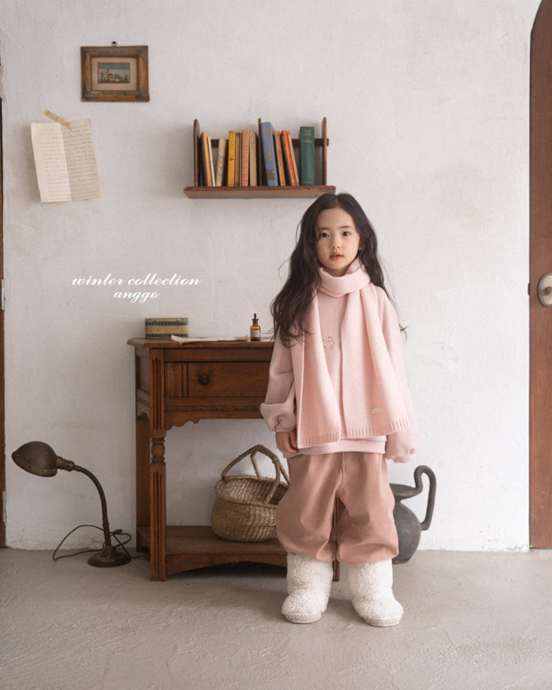Anggo - Korean Children Fashion - #kidzfashiontrend - Croissant Pants - 6