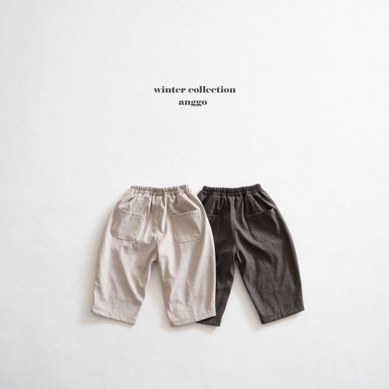 Anggo - Korean Children Fashion - #kidzfashiontrend - Brownie Pants - 5