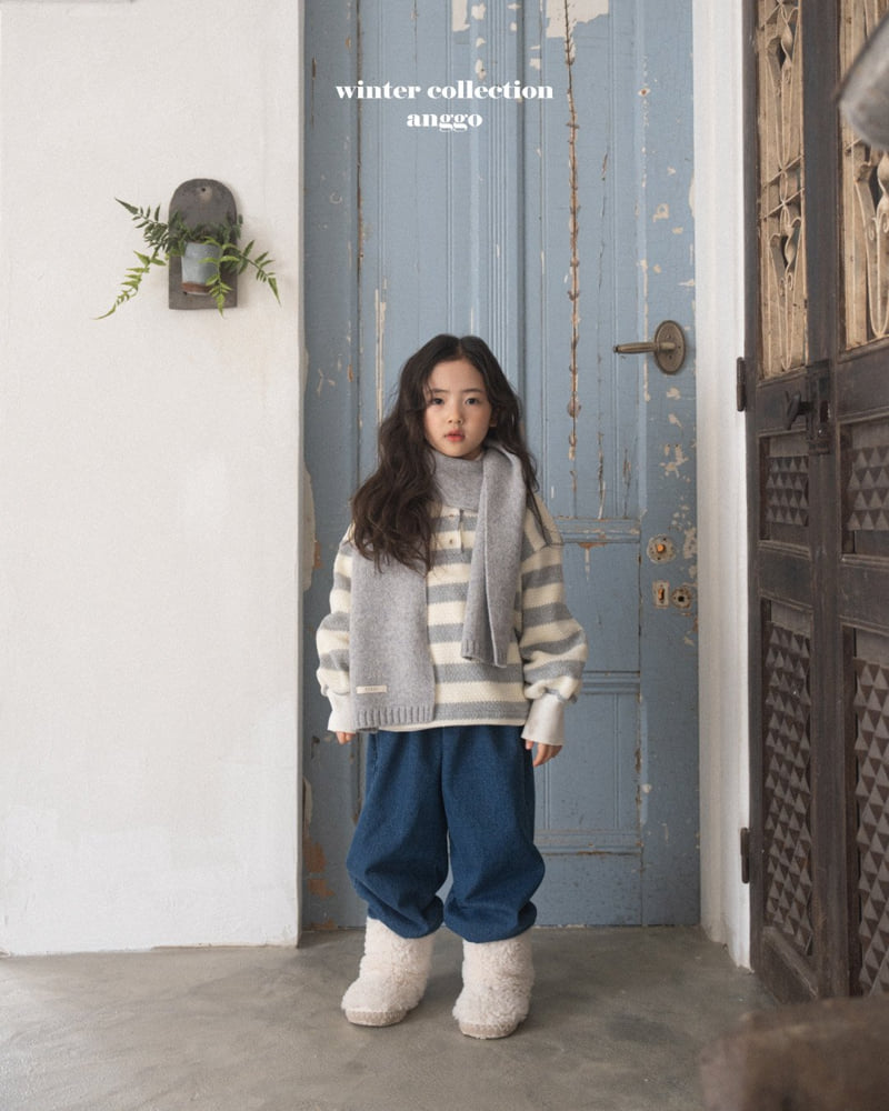 Anggo - Korean Children Fashion - #kidzfashiontrend - Pie Pants (Denim) - 9