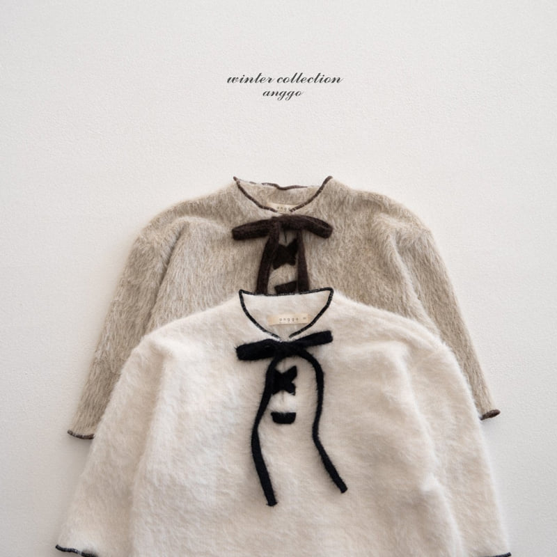 Anggo - Korean Children Fashion - #littlefashionista - Latte Tee - 5