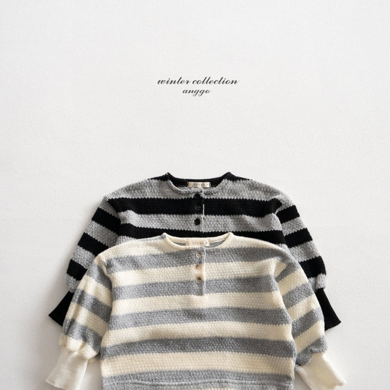 Anggo - Korean Children Fashion - #littlefashionista - Pretzel Tee - 3