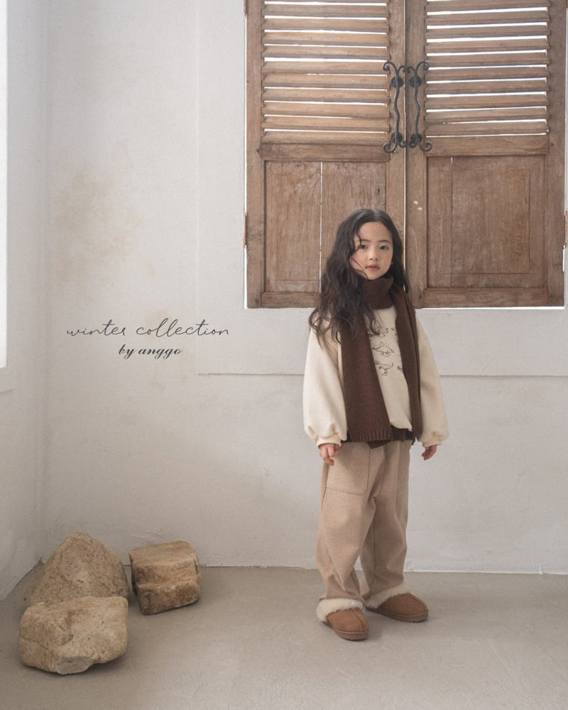 Anggo - Korean Children Fashion - #littlefashionista - Bagel Pants - 9