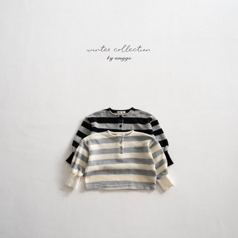 Anggo - Korean Children Fashion - #littlefashionista - Pretzel Tee - 4
