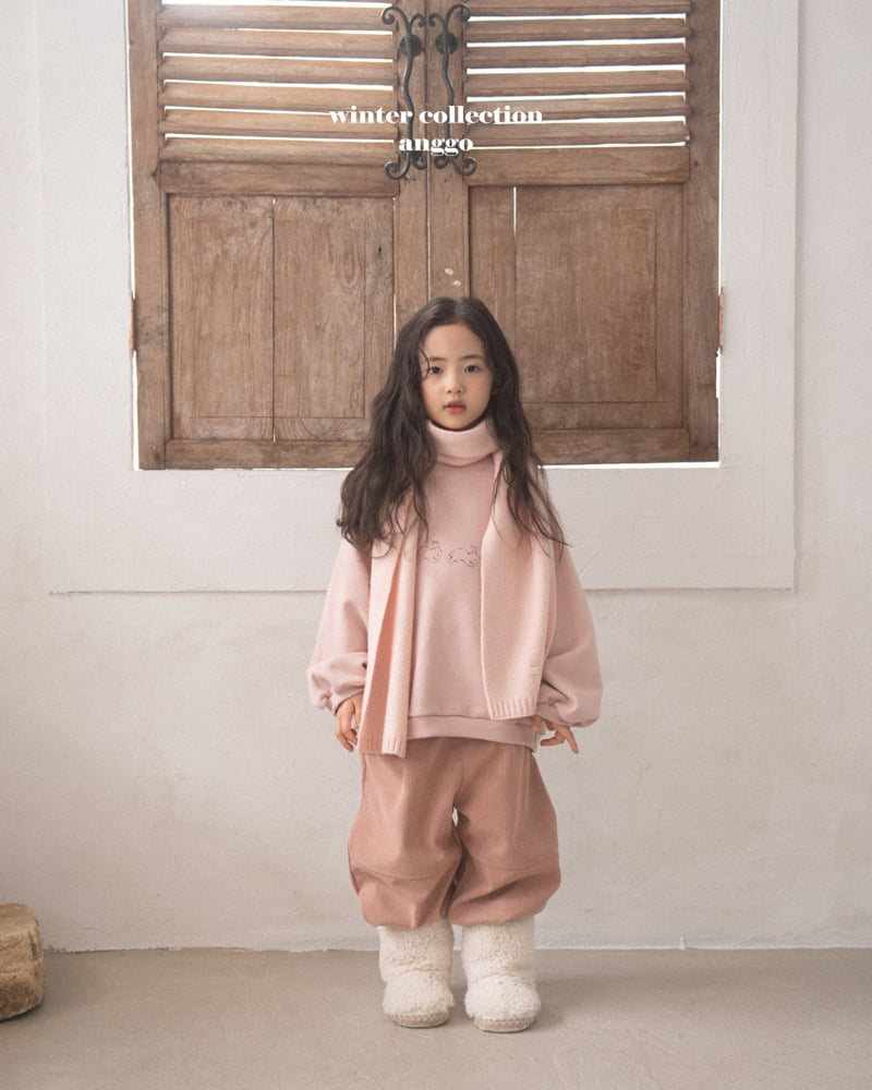 Anggo - Korean Children Fashion - #magicofchildhood - Croissant Pants - 9
