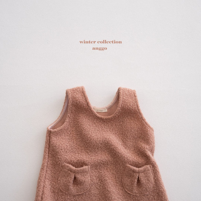 Anggo - Korean Children Fashion - #magicofchildhood - Yogurt Dress - 5