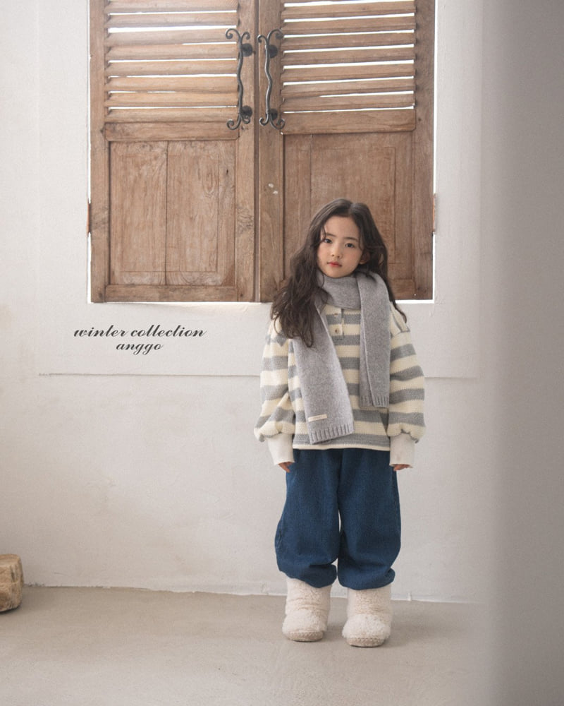 Anggo - Korean Children Fashion - #magicofchildhood - Pie Pants (Denim) - 12