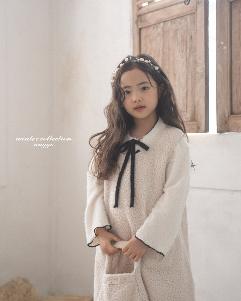 Anggo - Korean Children Fashion - #minifashionista - Latte Tee - 7