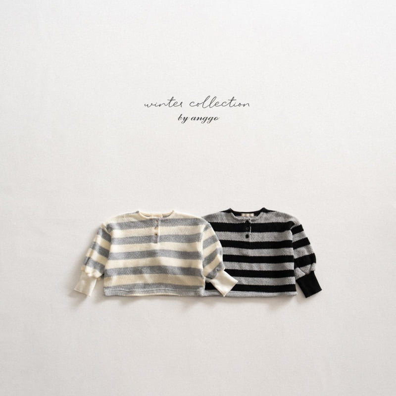 Anggo - Korean Children Fashion - #minifashionista - Pretzel Tee - 5