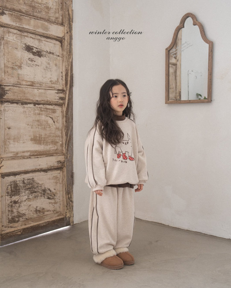 Anggo - Korean Children Fashion - #minifashionista - Line Pants - 12