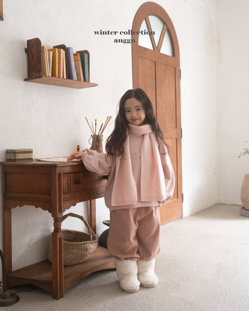 Anggo - Korean Children Fashion - #minifashionista - Croissant Pants - 10