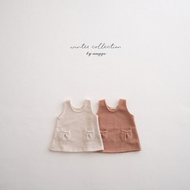 Anggo - Korean Children Fashion - #minifashionista - Yogurt Dress - 6
