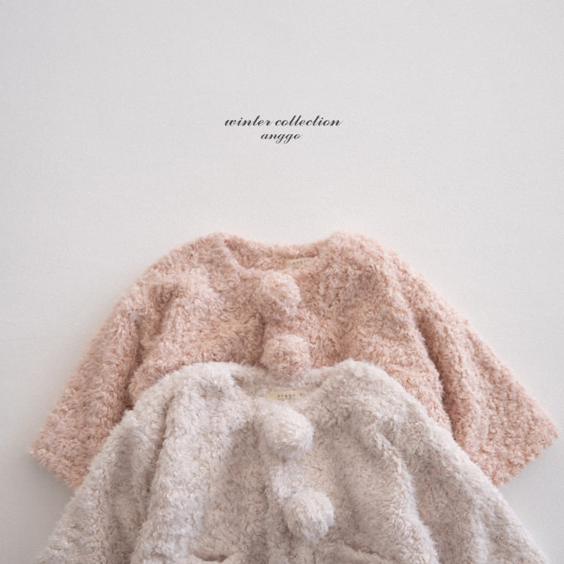 Anggo - Korean Children Fashion - #minifashionista - Whipping Jacket - 3