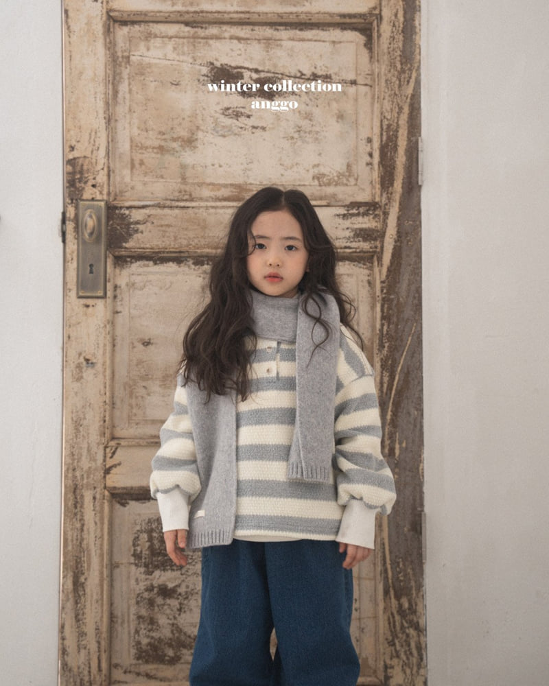 Anggo - Korean Children Fashion - #prettylittlegirls - Pretzel Tee - 6