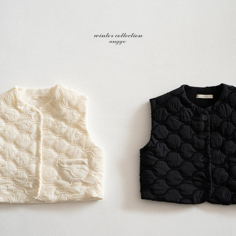 Anggo - Korean Children Fashion - #prettylittlegirls - Madeleine Vest - 6