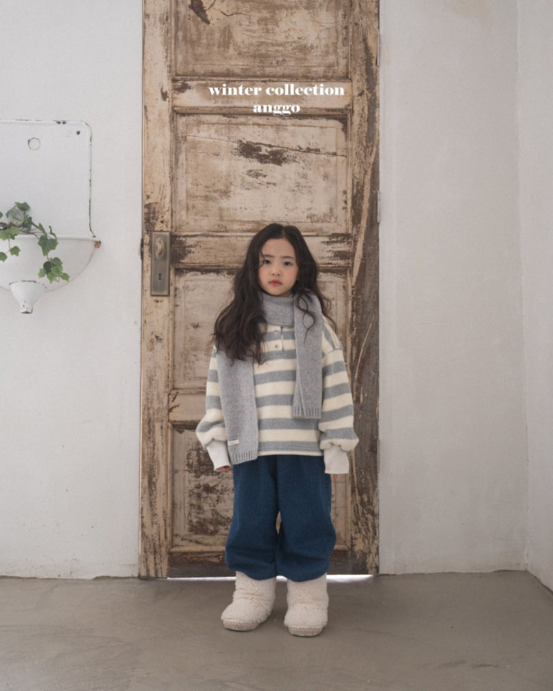 Anggo - Korean Children Fashion - #stylishchildhood - Pretzel Tee - 9