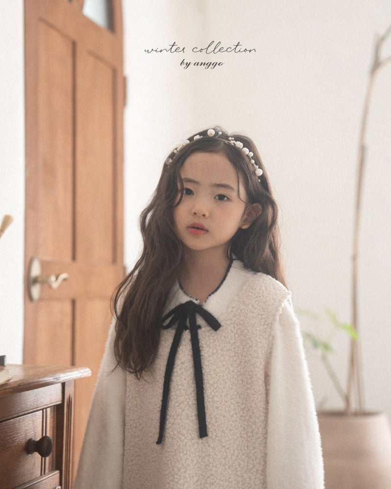 Anggo - Korean Children Fashion - #todddlerfashion - Latte Tee - 9