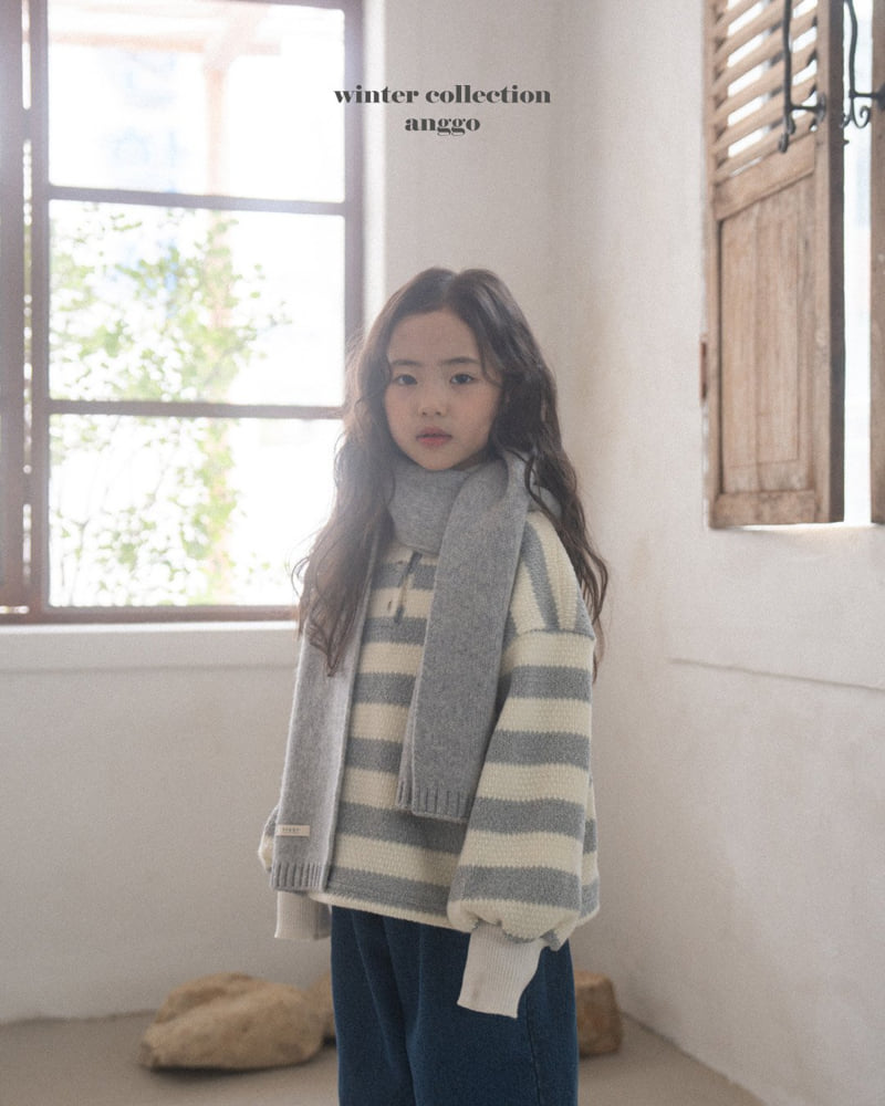 Anggo - Korean Children Fashion - #todddlerfashion - Pretzel Tee - 7