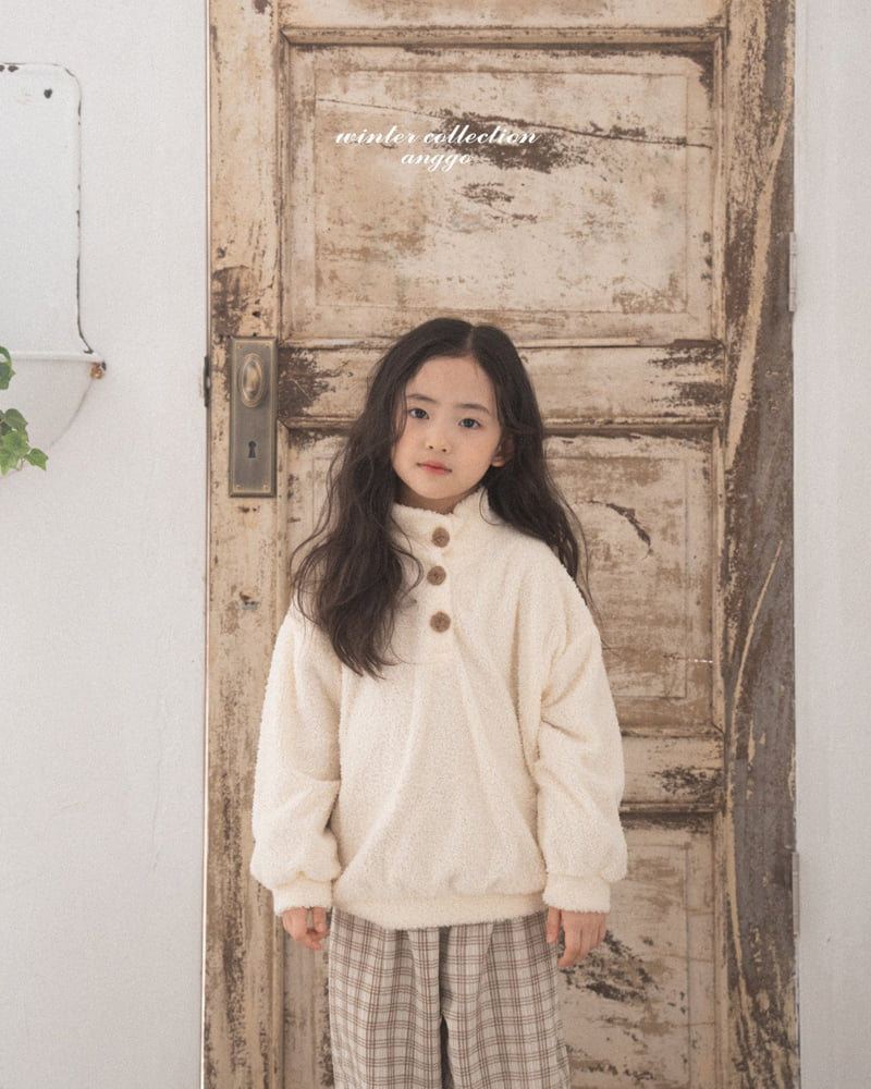Anggo - Korean Children Fashion - #todddlerfashion - Whipped Cream Tee - 6