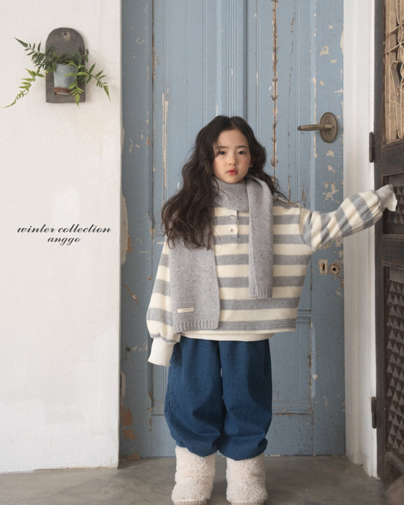 Anggo - Korean Children Fashion - #toddlerclothing - Pretzel Tee - 8