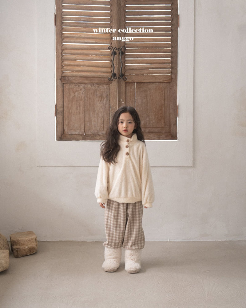 Anggo - Korean Children Fashion - #toddlerclothing - Whipped Cream Tee - 7