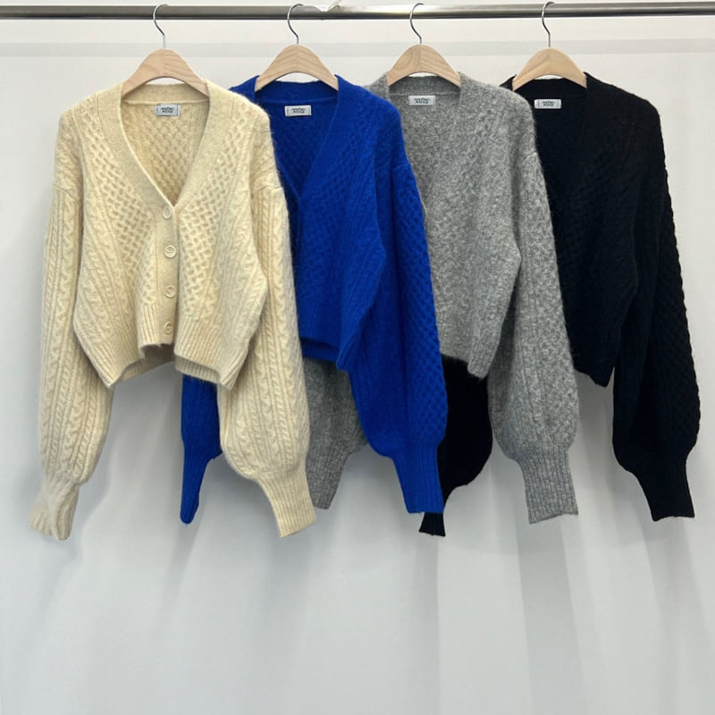 Another Avenue - Korean Women Fashion - #momslook - Alpaca Vintage Cardigan