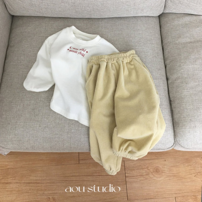 Aou Studio - Korean Baby Fashion - #babyboutique - Cream Jogger Pants - 5