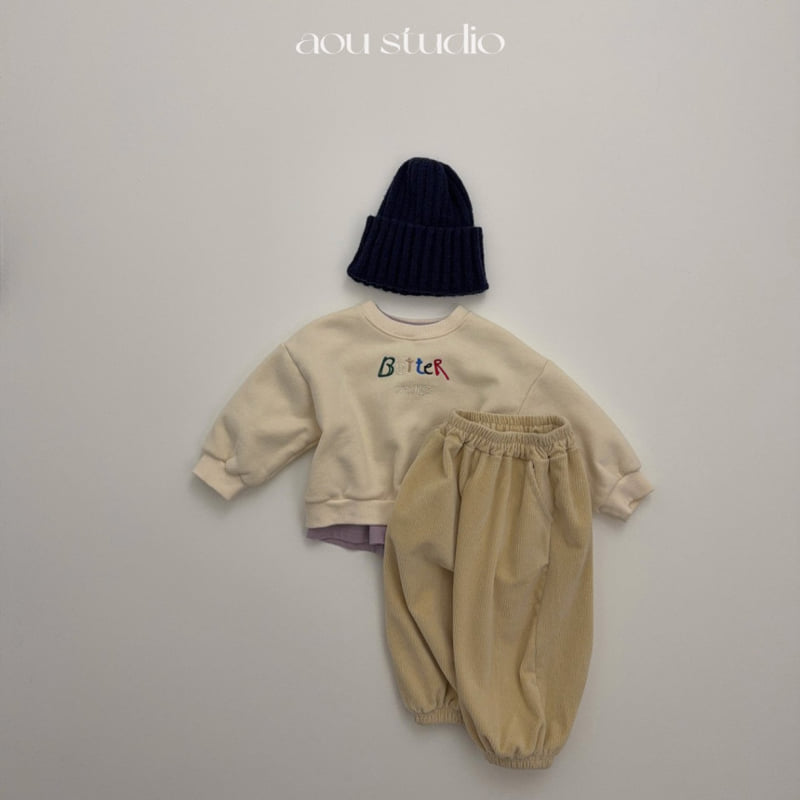 Aou Studio - Korean Baby Fashion - #babyboutique - Cream Jogger Pants - 6
