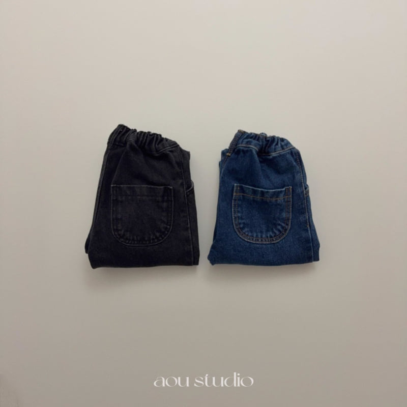 Aou Studio - Korean Baby Fashion - #babyboutiqueclothing - NewJeans Denim Pants - 11
