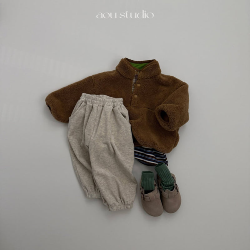 Aou Studio - Korean Baby Fashion - #babyfashion - Cream Jogger Pants - 9
