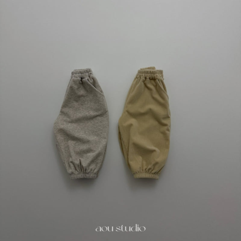 Aou Studio - Korean Baby Fashion - #babygirlfashion - Cream Jogger Pants - 11