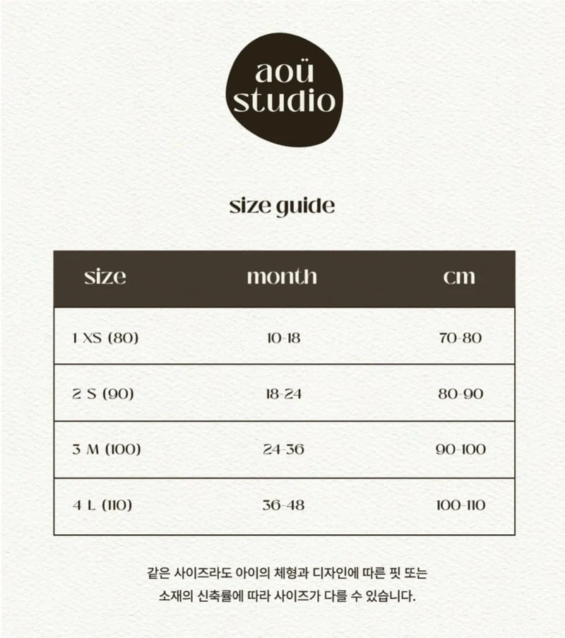 Aou Studio - Korean Baby Fashion - #babyoutfit - Velo Collar Sweatshirt - 12