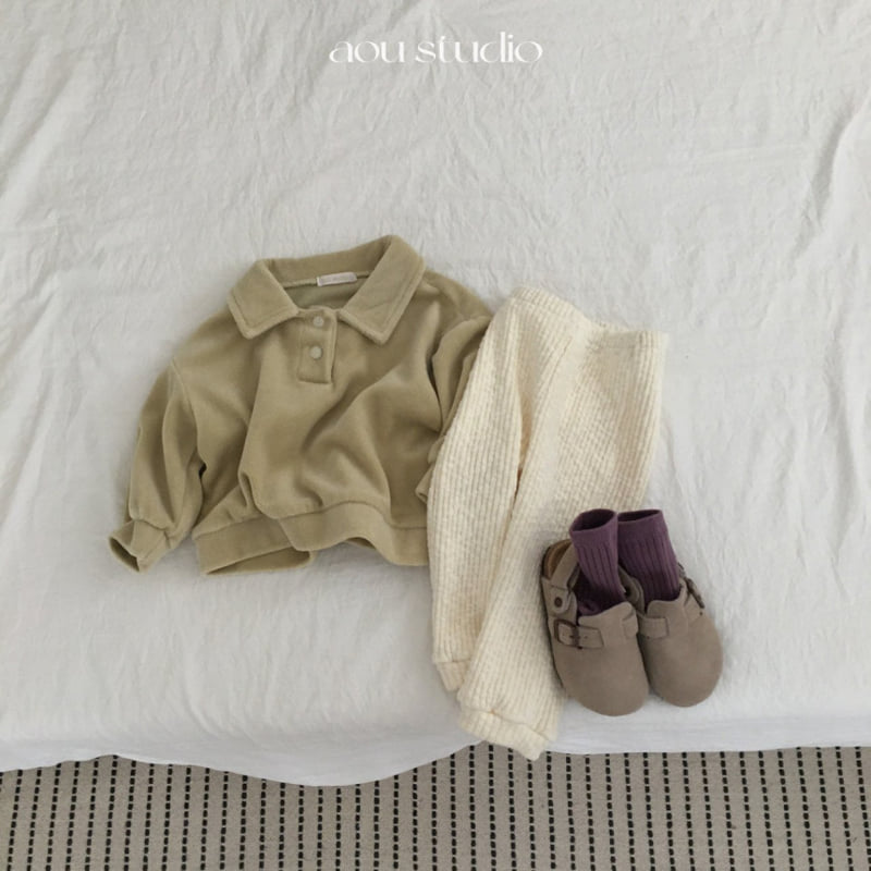 Aou Studio - Korean Baby Fashion - #onlinebabyshop - Koi Jogger Pants - 8