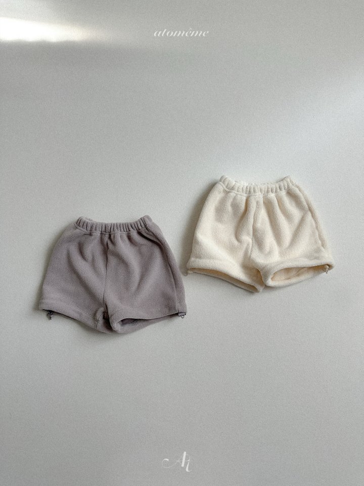 Atomeme - Korean Baby Fashion - #babyboutique - Snow Pants - 6