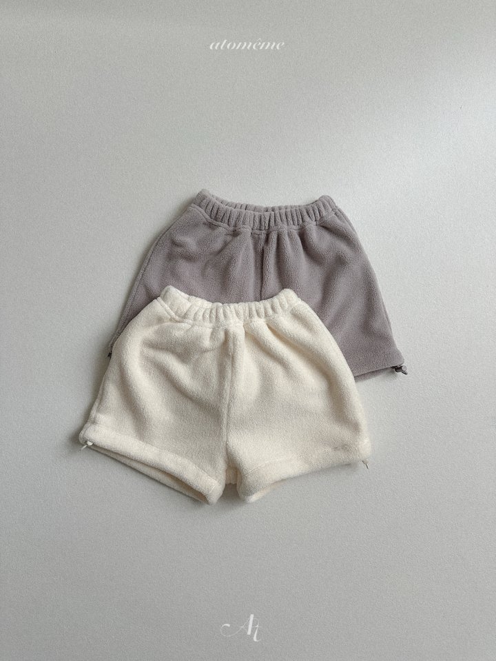 Atomeme - Korean Baby Fashion - #babyboutiqueclothing - Snow Pants - 7