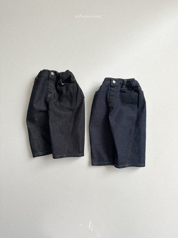Atomeme - Korean Baby Fashion - #babyclothing - Non-fade Curve Denim Pants - 3