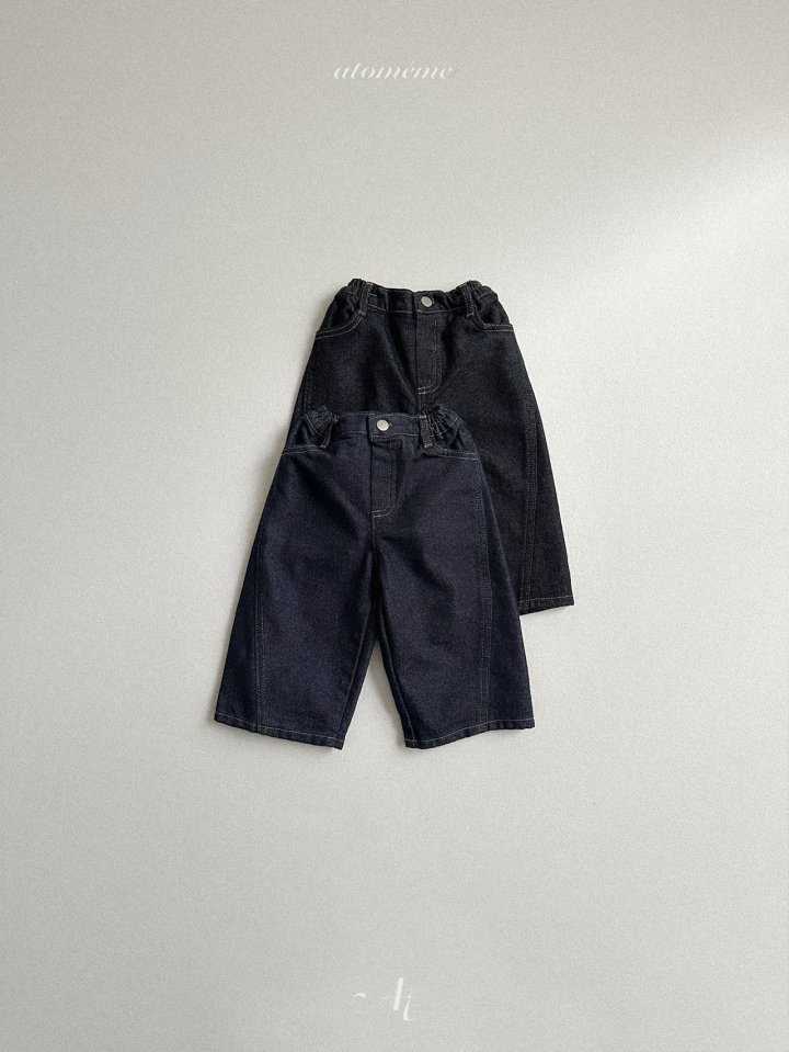 Atomeme - Korean Baby Fashion - #babyfever - Non-fade Curve Denim Pants - 5